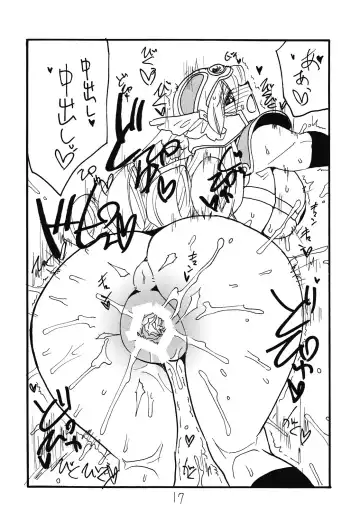 [Kikuta Kouji] Shoukennobo Fhentai - Page 17