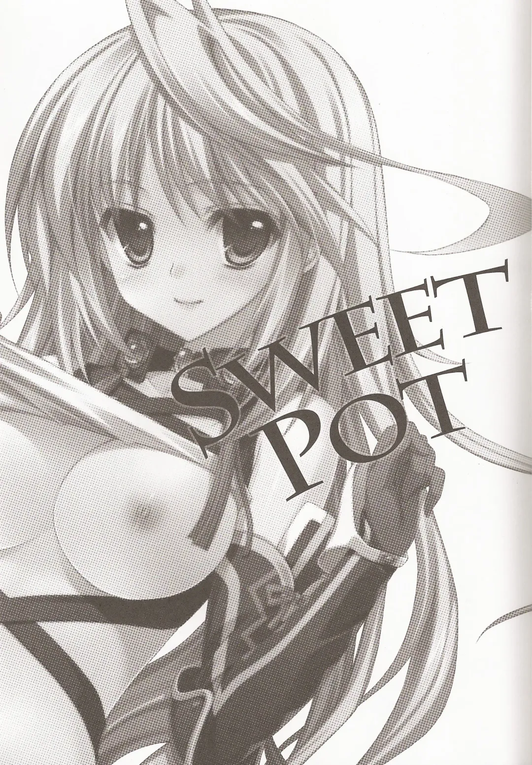 [Hasegawa Yukino] SWEETPOT Fhentai - Page 2