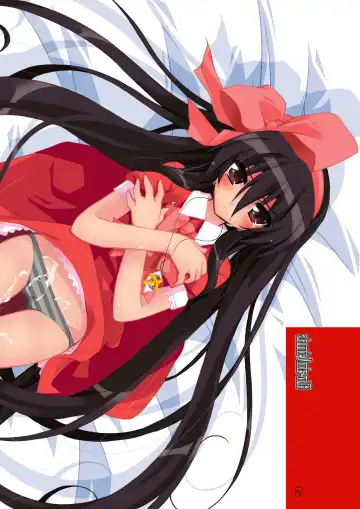 [Kagura Takeshi] S4-ShanaStyle SSSS Fhentai - Page 6