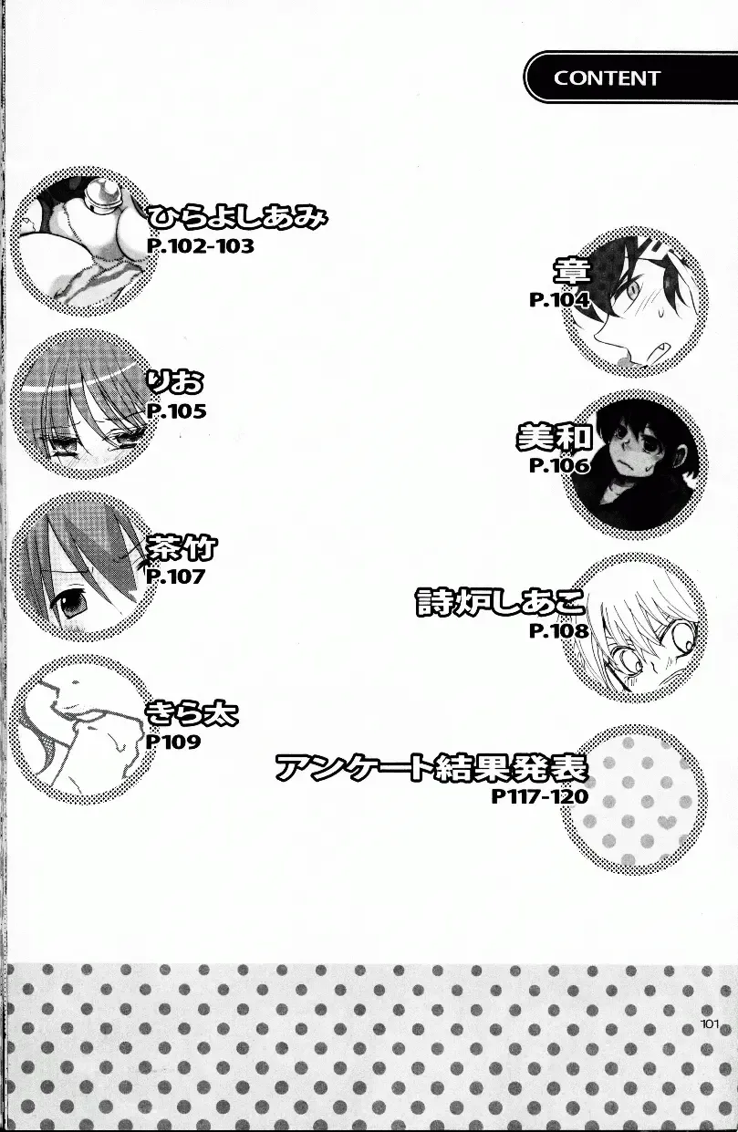 [Fujisawa - Hoshino Lala] Hyakka Ran Ran Fhentai - Page 100