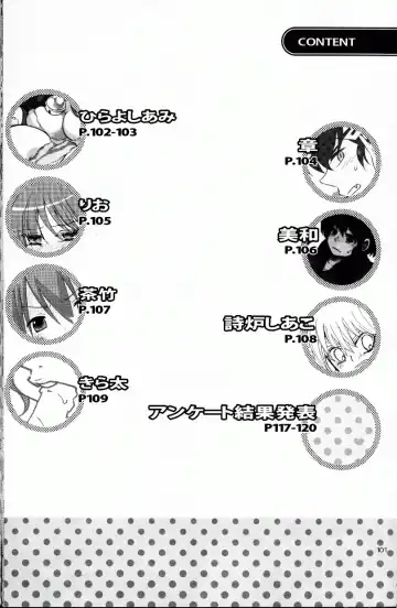 [Fujisawa - Hoshino Lala] Hyakka Ran Ran Fhentai - Page 100