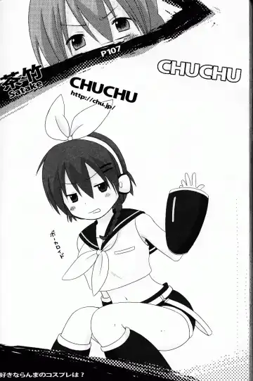 [Fujisawa - Hoshino Lala] Hyakka Ran Ran Fhentai - Page 112