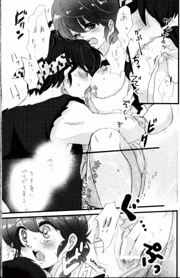 [Fujisawa - Hoshino Lala] Hyakka Ran Ran Fhentai - Page 90