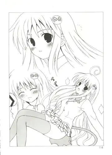 Geki Jump Super Fhentai - Page 118