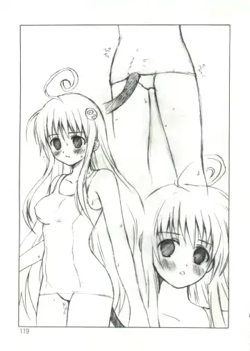 Geki Jump Super Fhentai - Page 123