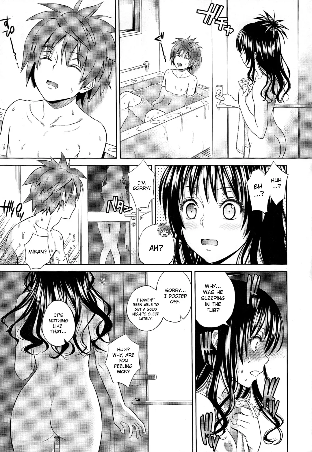 [Oono - Sugaishi] Orange Revolution Fhentai - Page 5