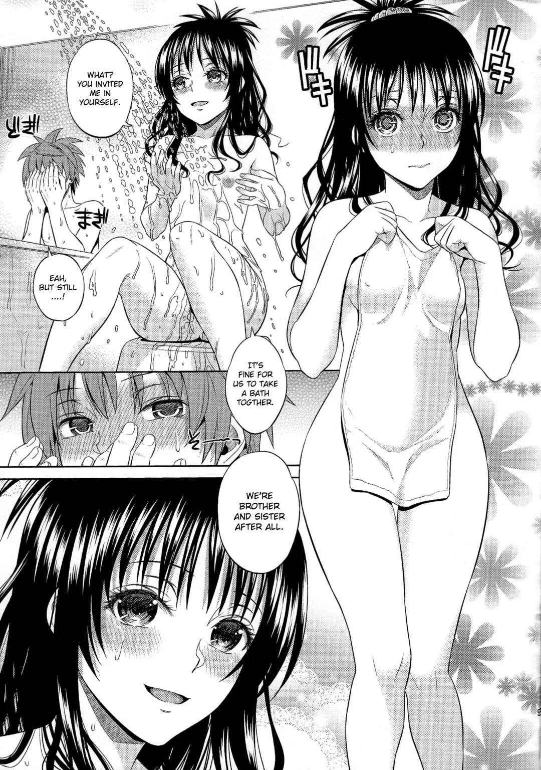 [Oono - Sugaishi] Orange Revolution Fhentai - Page 7