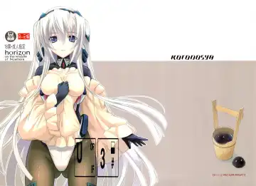 [Mutsumi Masato] U3 - Fhentai