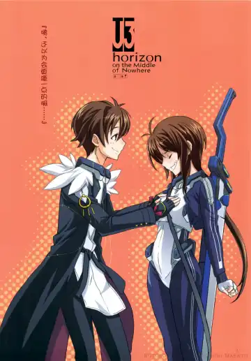 [Mutsumi Masato] U3 Fhentai - Page 7