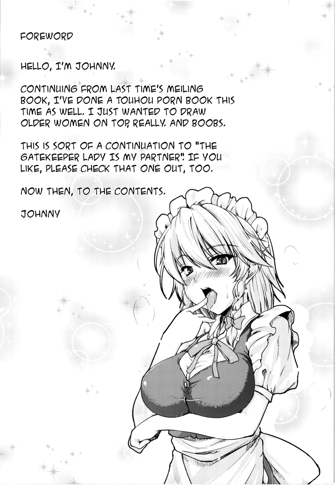 [Johnny] Maid no Onee-san ga Shibori Totte Ageru. | The Maid Lady Is Exploiting Me Fhentai - Page 3