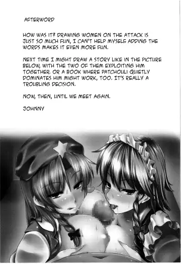 [Johnny] Maid no Onee-san ga Shibori Totte Ageru. | The Maid Lady Is Exploiting Me Fhentai - Page 16