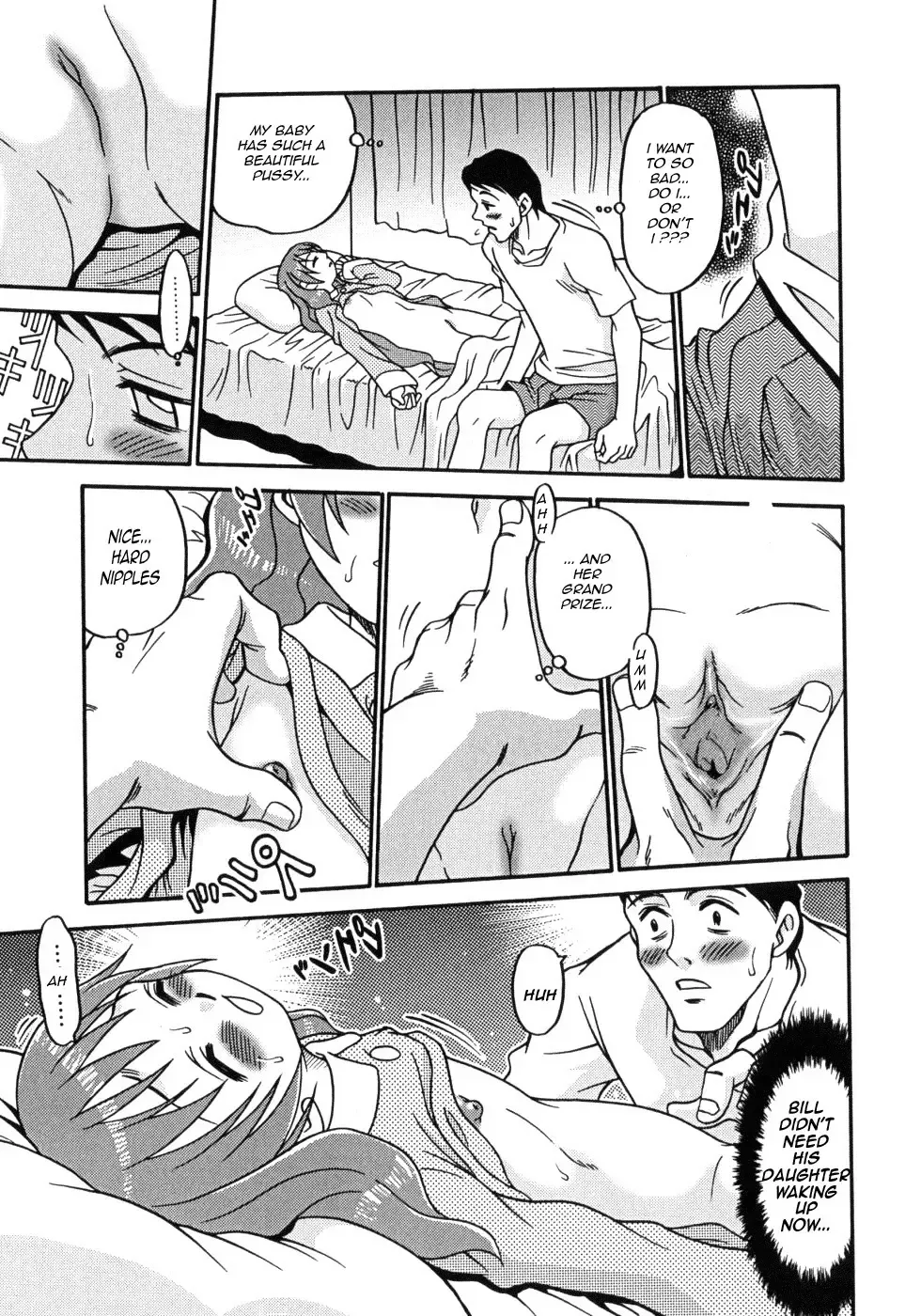 [Kyouichirou] Happy Birthday Fhentai - Page 10