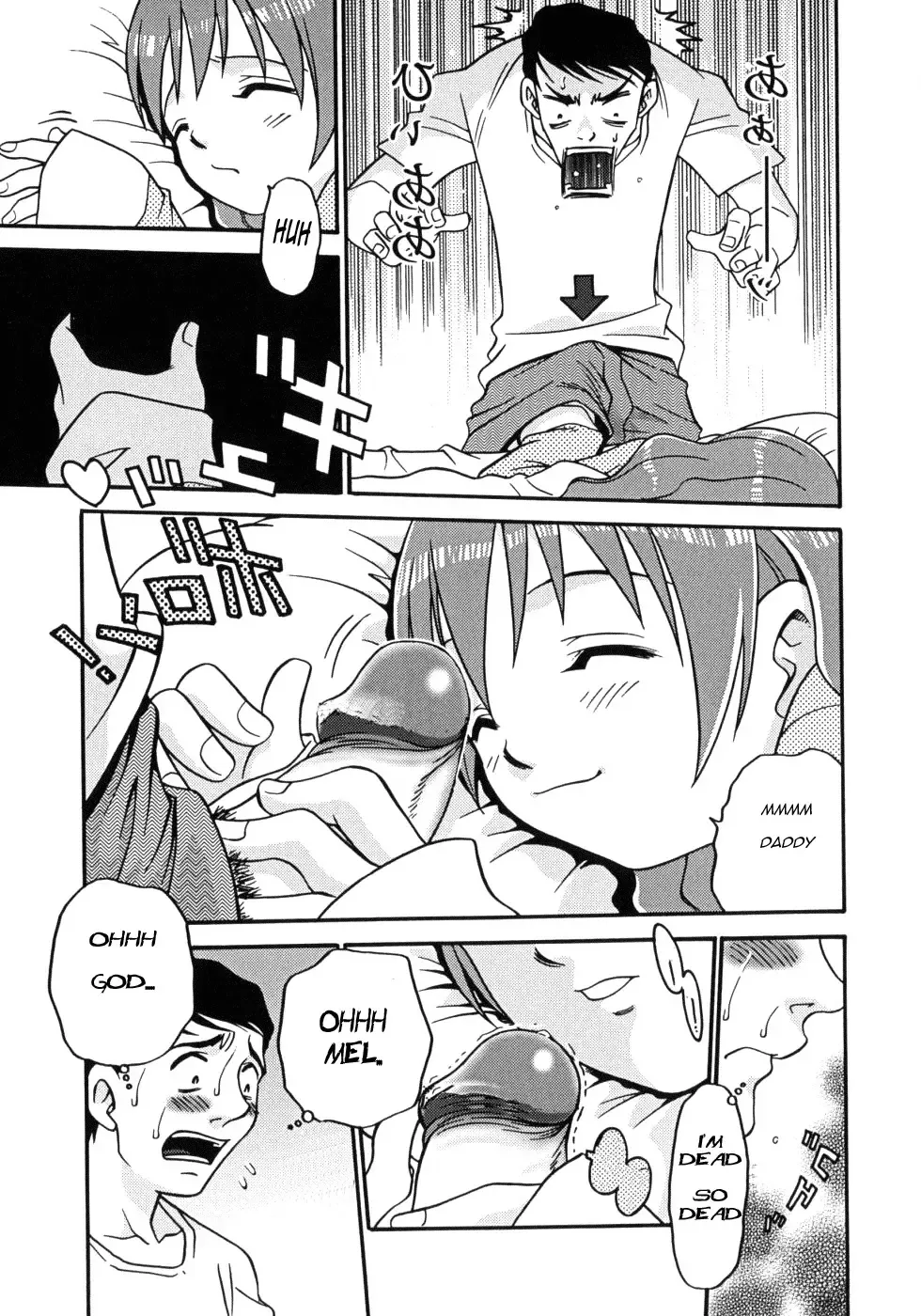 [Kyouichirou] Happy Birthday Fhentai - Page 6