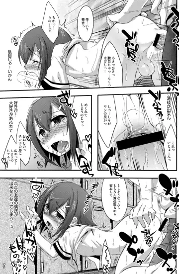 [Nanamatsu Kenji] Fortune Favours Fools Fhentai - Page 16