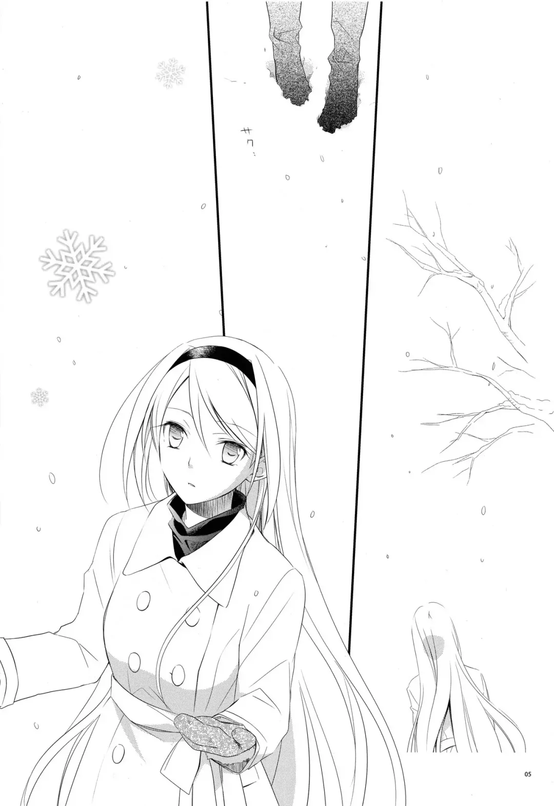[Nanami Yasuna] snow,snow garden Fhentai - Page 4