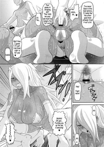 [Norakuro Nero] Slave of pleasure Fhentai - Page 22