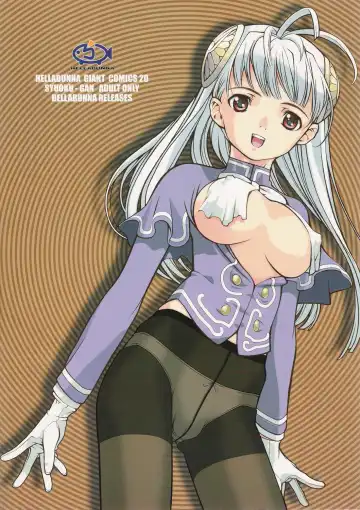 [Iruma Kamiri - Mibu Natsuki] SYOKU-GAN Fhentai - Page 49