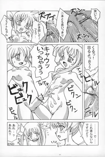 [Bbsacon] BLACK SEMEN SLAVE Fhentai - Page 17