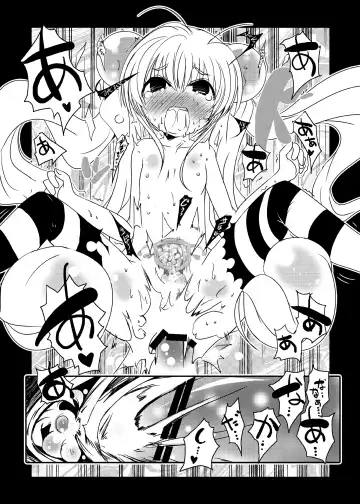 [Suitekiya Yuumin] Kodomo no Mesuana ～ Kodomo no Chinpho Maniacs Soushuuhen ～ Fhentai - Page 23