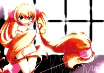 [Suitekiya Yuumin] Kodomo no Mesuana ～ Kodomo no Chinpho Maniacs Soushuuhen ～ Fhentai - Page 3