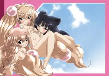 [Suitekiya Yuumin] Kodomo no Mesuana ～ Kodomo no Chinpho Maniacs Soushuuhen ～ Fhentai - Page 80