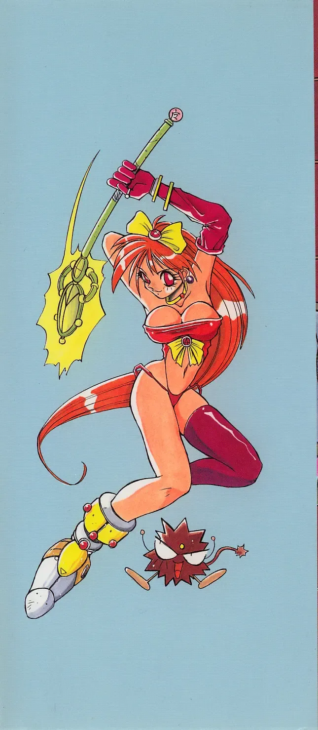 [Dowman Sayman] BoBo Fhentai - Page 2