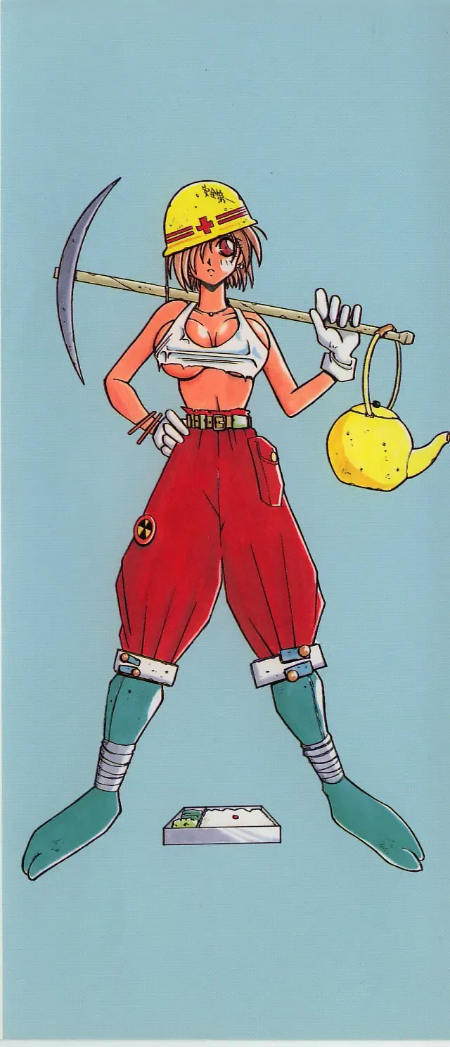 [Dowman Sayman] BoBo Fhentai - Page 5