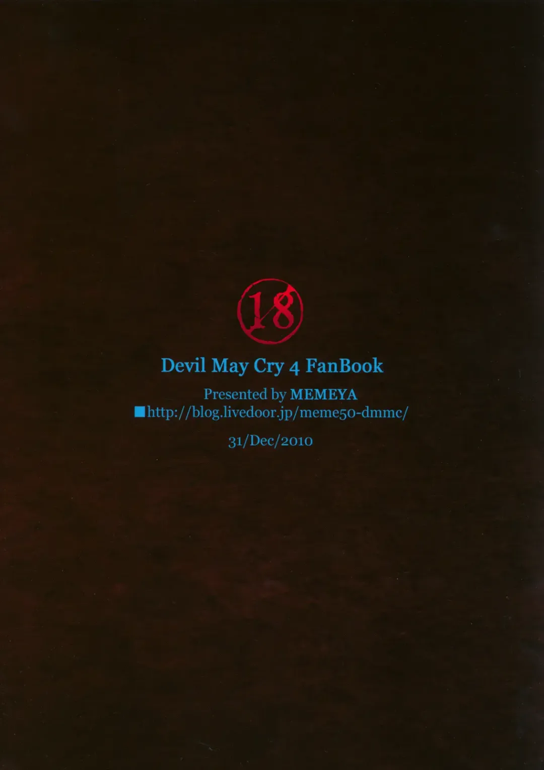 [Meme50] Mission 1 Fhentai - Page 2