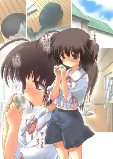 [Naganoon] Yuzupon Fhentai - Page 3