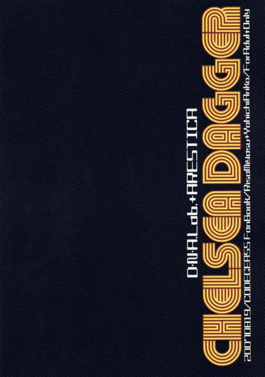 [Ariko Youichi - Miyasu Risa] CHELSEA DAGGER Fhentai - Page 46