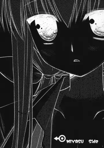 [Ariko Youichi - Miyasu Risa] CHELSEA DAGGER Fhentai - Page 5