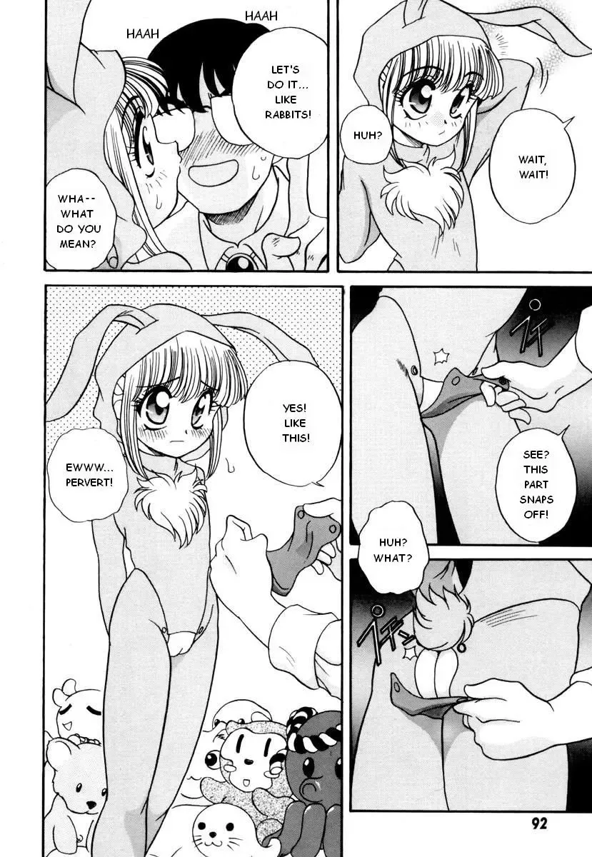 [Araki Akira] Stuffed Rabbit Fhentai - Page 8