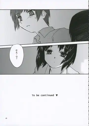 [Tsuina] Sisters Fhentai - Page 40