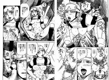 [Nekonomori Maririn] 「牝馬」 猫守麻里鈴 Fhentai - Page 4