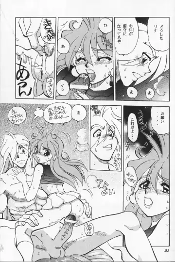 [Yagami Dai] Mantou 19 Fhentai - Page 21