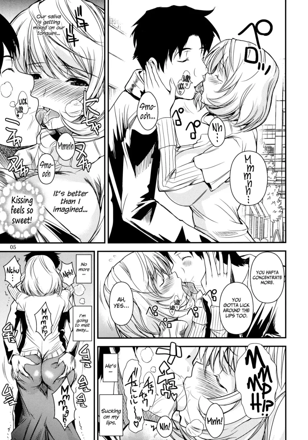 [Fuetakishi] AOMAN. Fhentai - Page 6