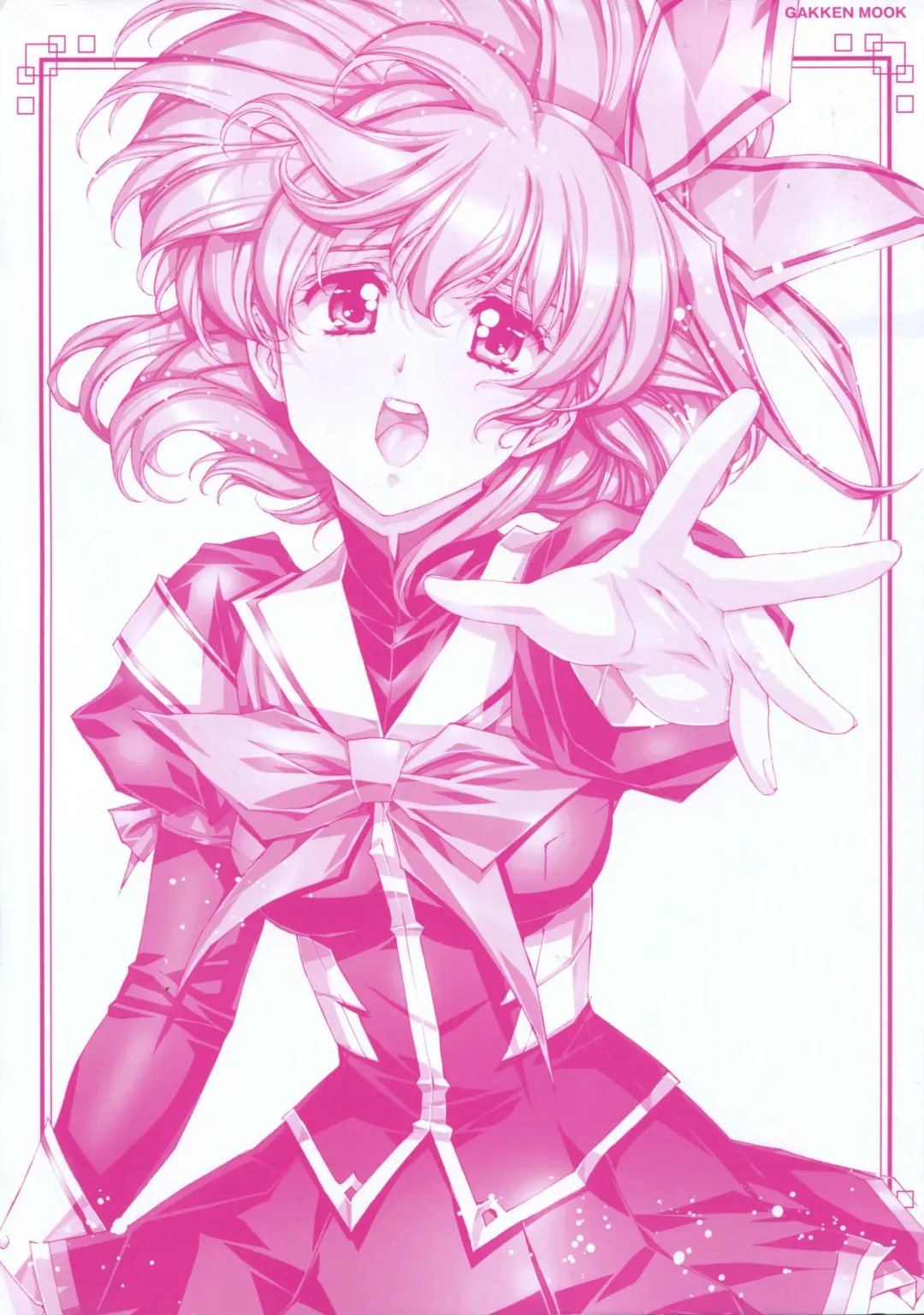 [Urushihara Satoshi] Urushihara Satoshi Illustration reira Fhentai - Page 5