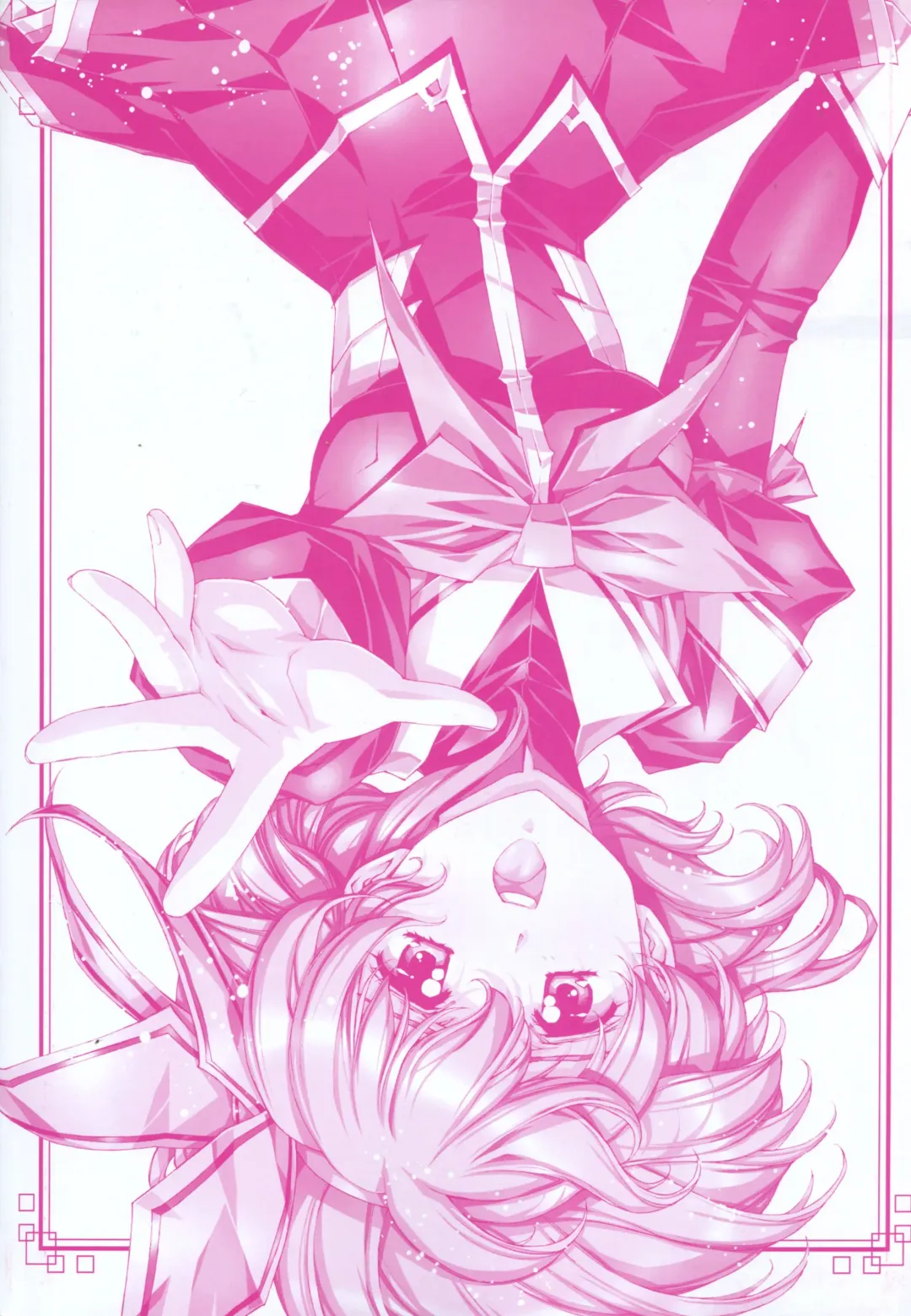 [Urushihara Satoshi] Urushihara Satoshi Illustration reira Fhentai - Page 6