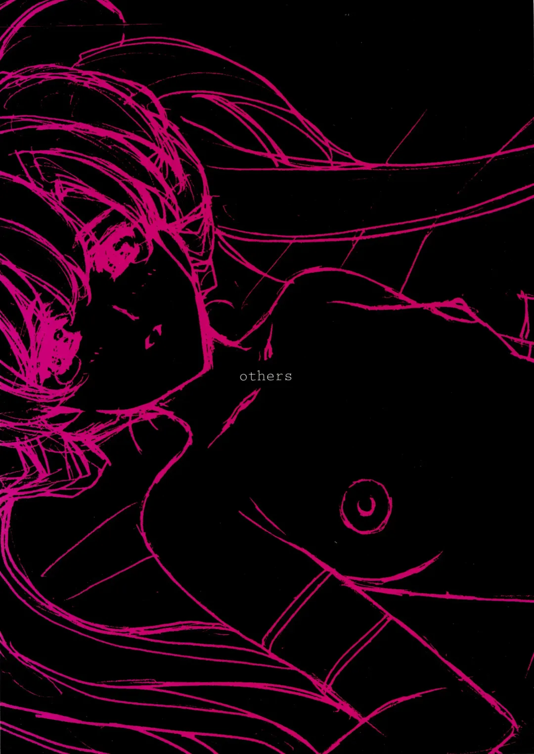 [Urushihara Satoshi] Urushihara Satoshi Illustration reira Fhentai - Page 77