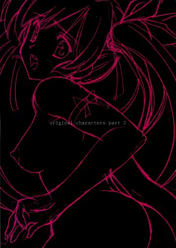 [Urushihara Satoshi] Urushihara Satoshi Illustration reira Fhentai - Page 33