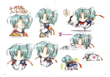 [Urushihara Satoshi] Urushihara Satoshi Illustration reira Fhentai - Page 59