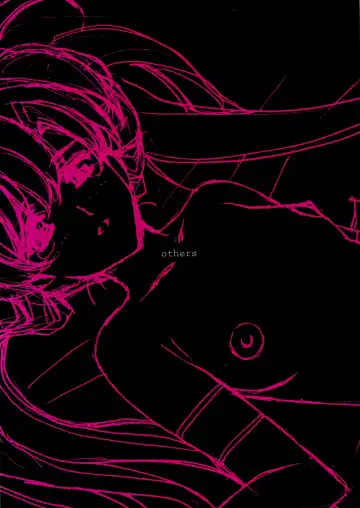 [Urushihara Satoshi] Urushihara Satoshi Illustration reira Fhentai - Page 77