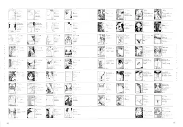 [Urushihara Satoshi] Urushihara Satoshi Illustration reira Fhentai - Page 89