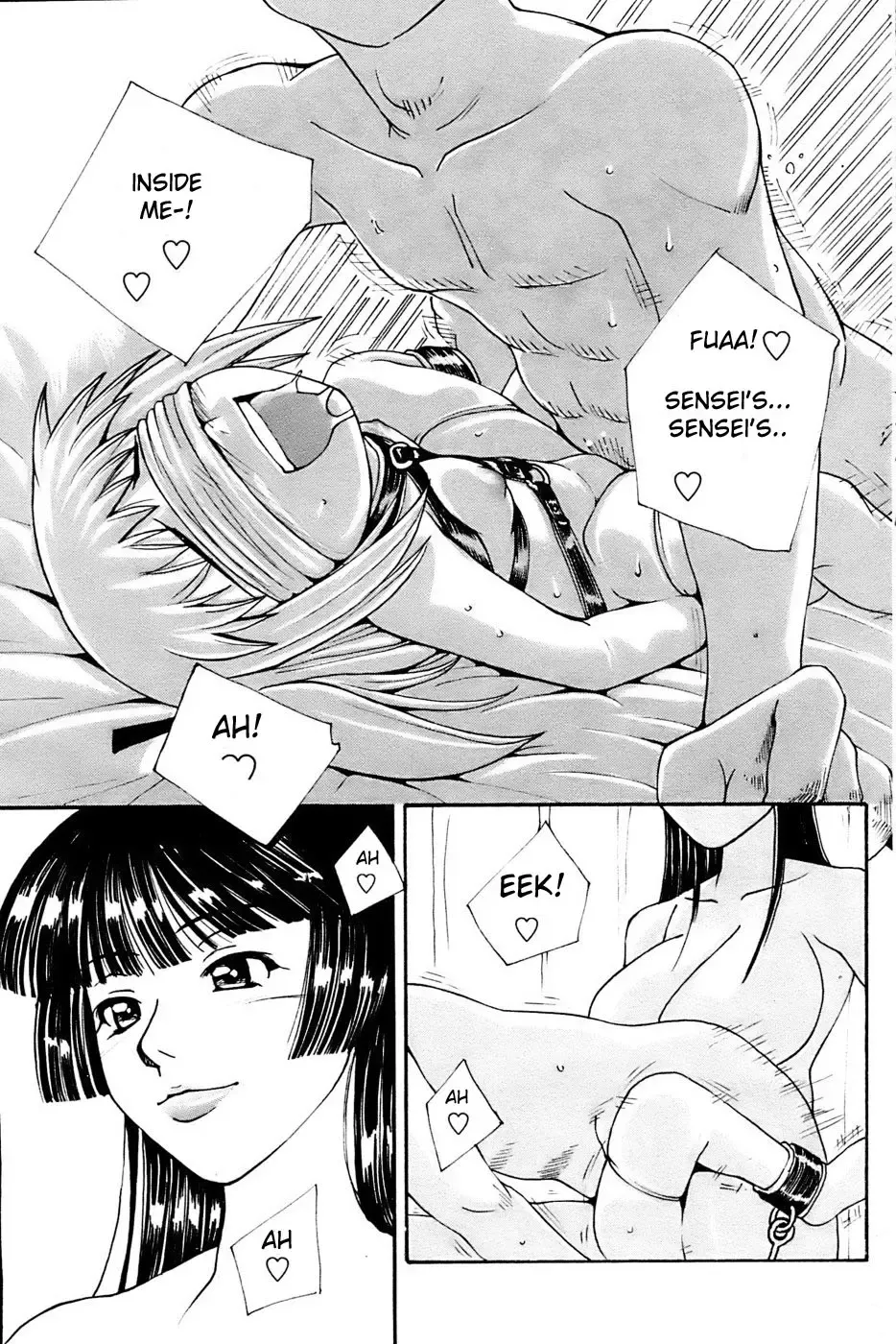 [Isobe Mutsumi] Aroma Fhentai - Page 23