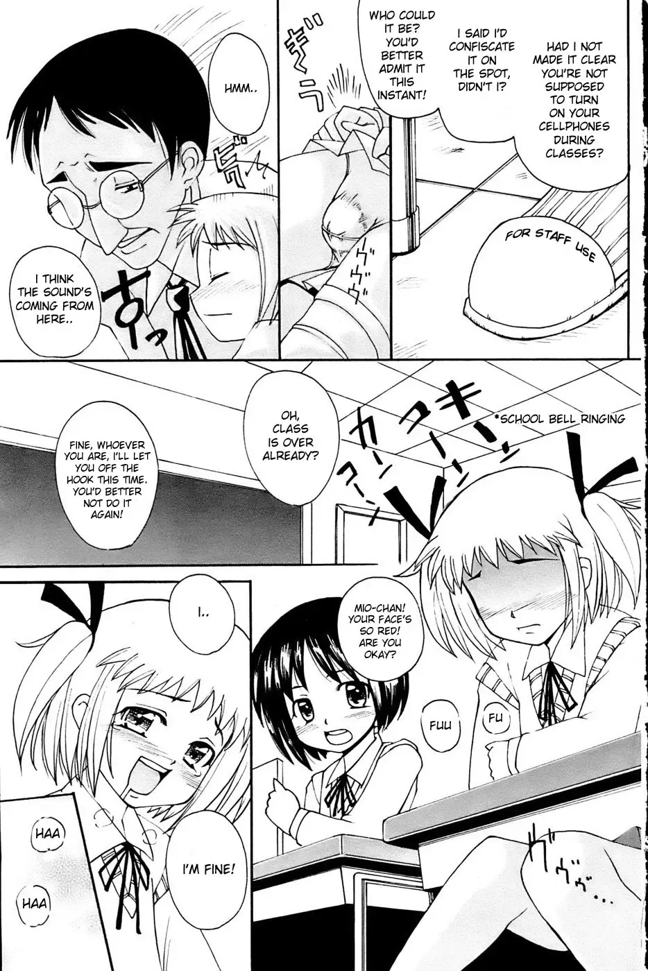 [Isobe Mutsumi] Aroma Fhentai - Page 5