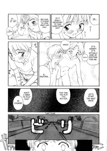 [Suehirogari] Qruel to be kind Fhentai - Page 5