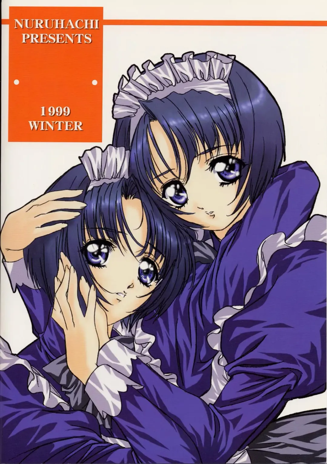 [Dodai Shouji] Caress - personal work by Dodai Shouji - Fhentai - Page 30