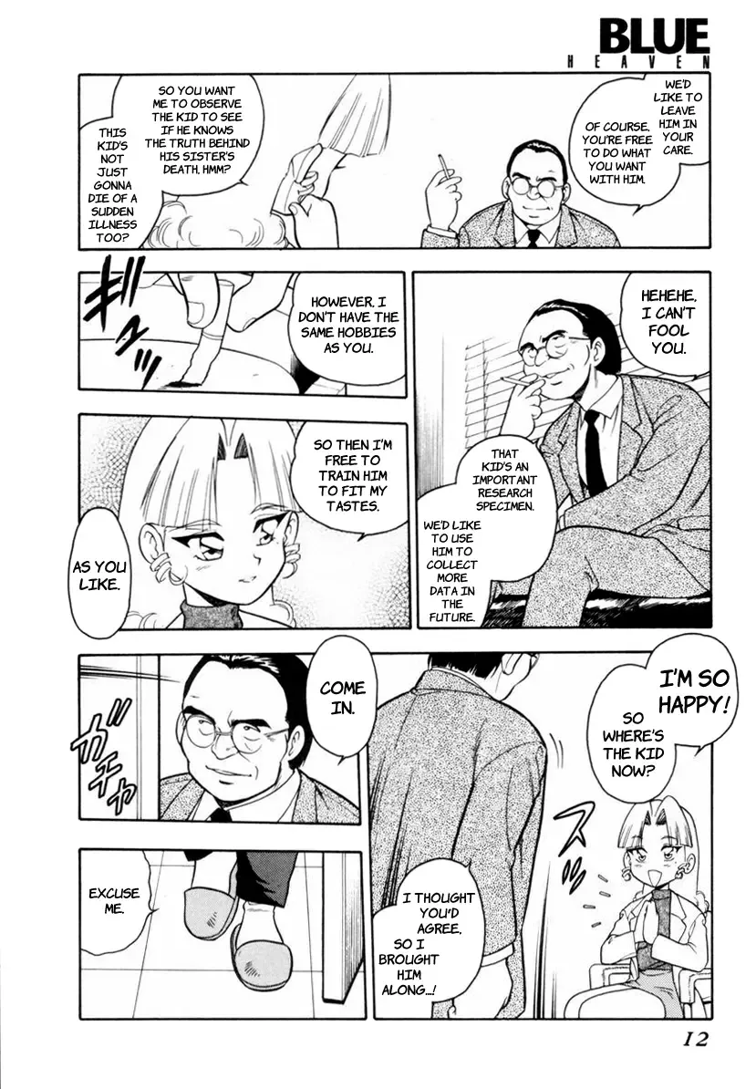 [Shinozaki Rei] Blue Heaven 1 Ch. 1-3 Fhentai - Page 10