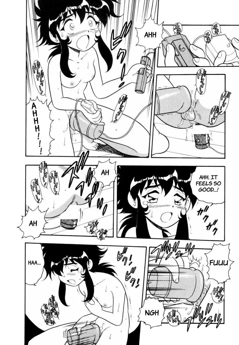 [Shinozaki Rei] Blue Heaven 1 Ch. 1-3 Fhentai - Page 30