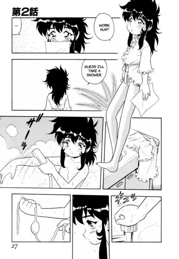 [Shinozaki Rei] Blue Heaven 1 Ch. 1-3 Fhentai - Page 25